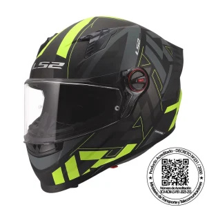 CASCO LS2 FF816 COSMOS PASKAL NEGRO AMARILLO MATE