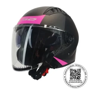 CASCO LS2 OF600 COPTER II URBANE NEGRO MORA MATE